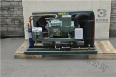 比澤爾半封閉機(jī)組